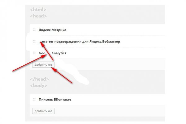 Кракен зеркало рабочее на сегодня