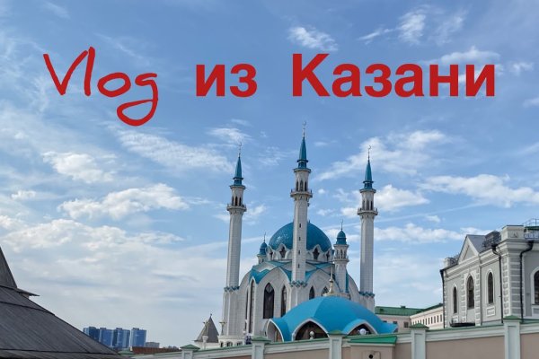Кракен даркнет рабочая ссылка