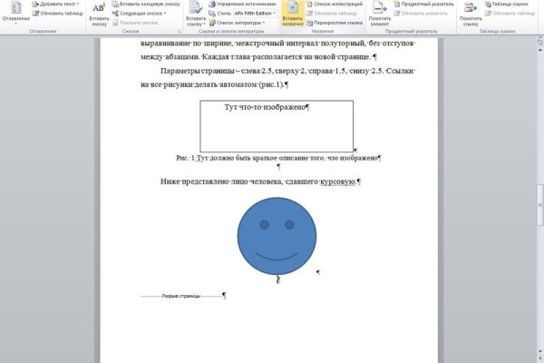 2krn cc официальный