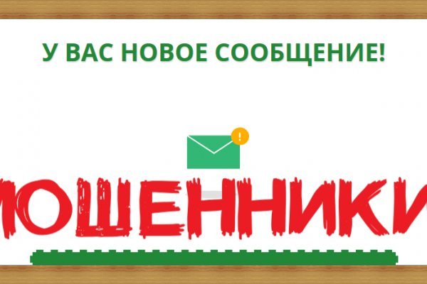 Кракен официальный сайт ссылка