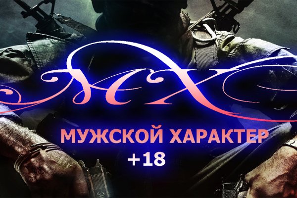 Кракен маркет дарнет только через тор