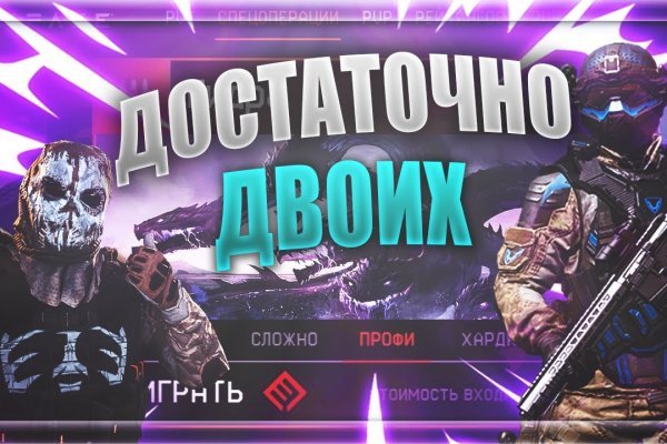 Гидра даркнет рынок