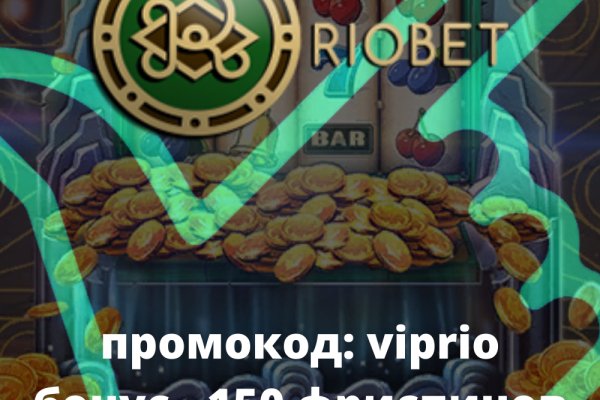 Ссылка на кракен маркет