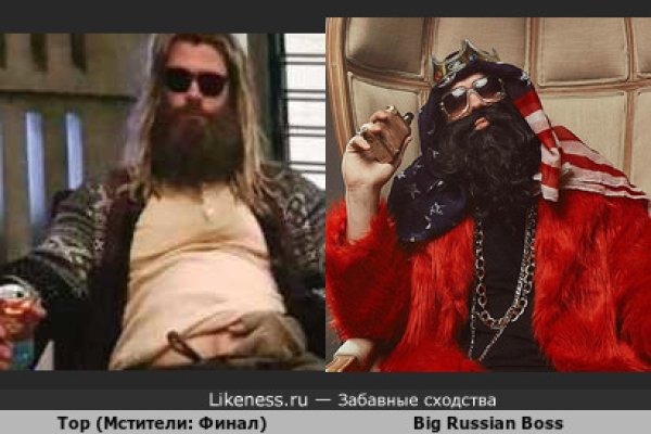 Kraken ссылка krakens13 at