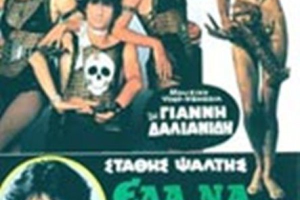 Кракен наркоторговля