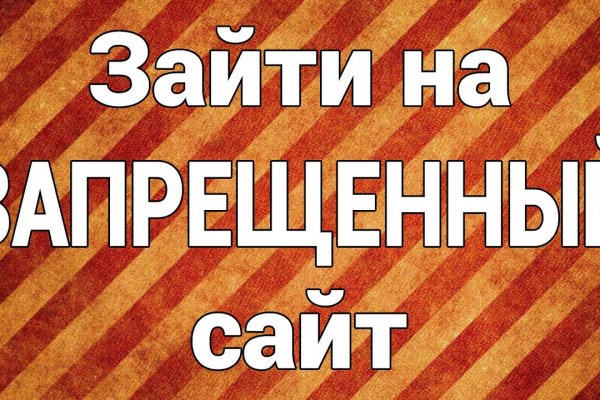 Кракен клир ссылка