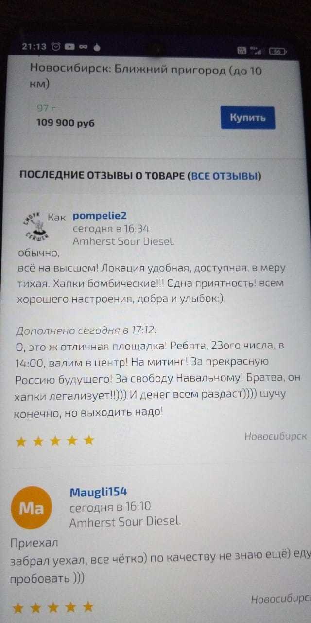 Кракен гидра даркнет