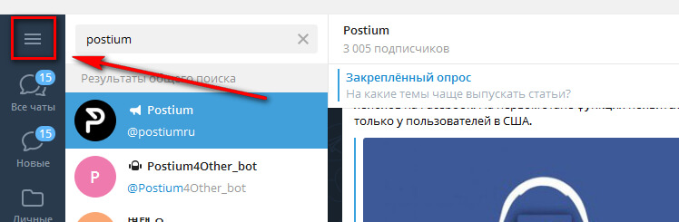 Ссылка кракен официальная тор