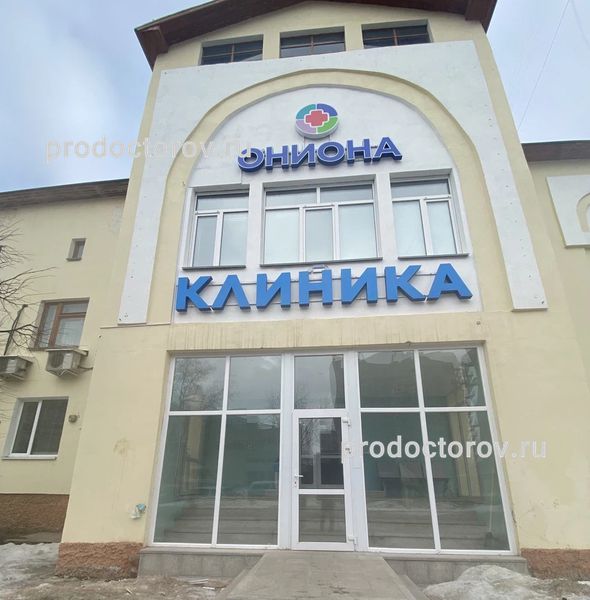 Не могу зайти в кракен