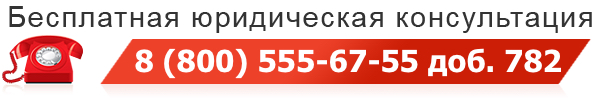 Магазин кракен как попасть
